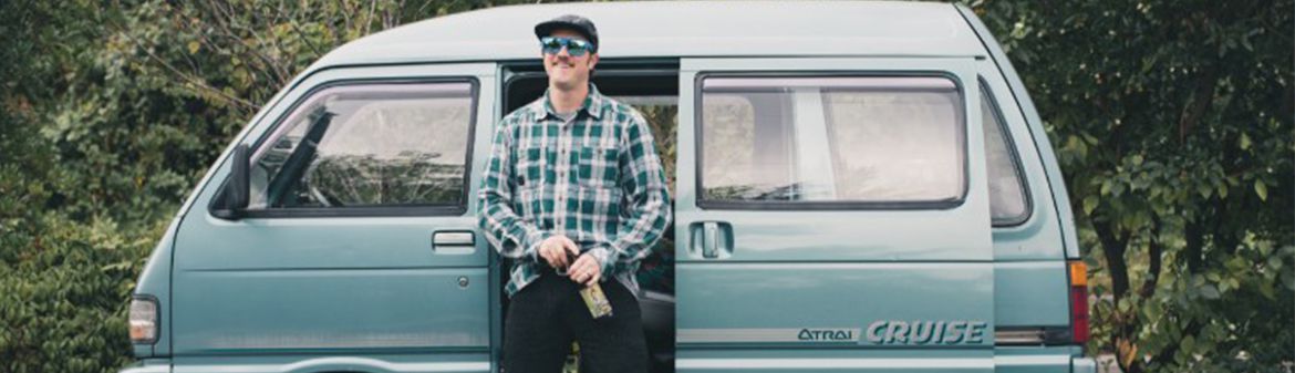 Elysian Brewing Company