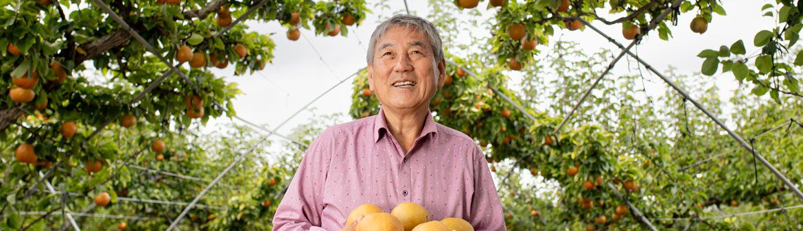 Evergreen Orchard Farm