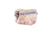 Frozen Split Chine Off Lamb Rack