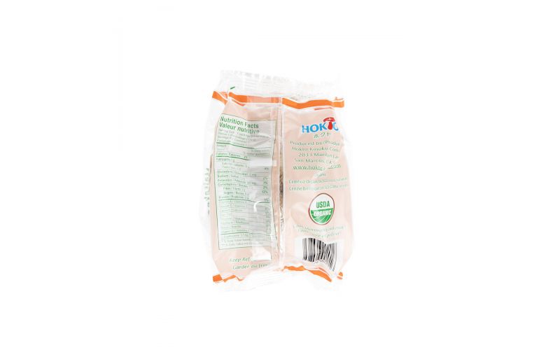 Organic Maitake Mushrooms