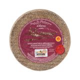 Manchego 12 Month Aged Cheese