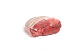 Frozen Australian Boneless Leg of Lamb