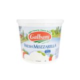 Perline Mozzarella Cheese in Water