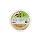 Jerusalem Classic Hummus with Tahini