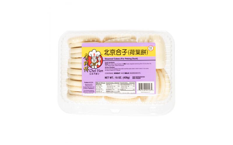 Steamed Cake/Bao Buns