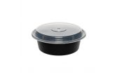 Round Plastic To Go Container with Lid