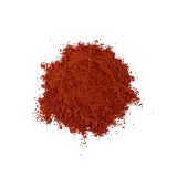 Indian Red Chili Powder