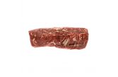 Frozen Boneless Lamb Loin