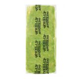 Hand Scooped Avocado