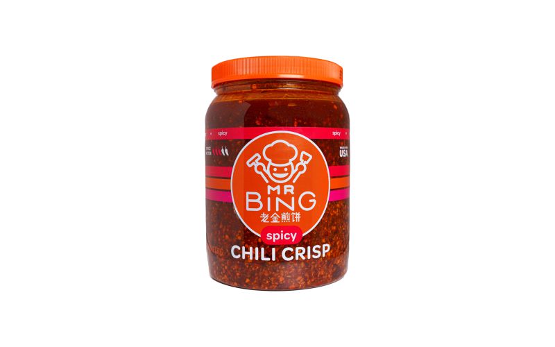 Spicy Chili Crisp Oil