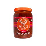 Spicy Chili Crisp Oil