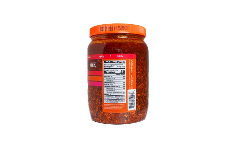 Spicy Chili Crisp Oil