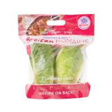 Baby Artisan Romaine Hearts